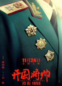 开心春色激情网
